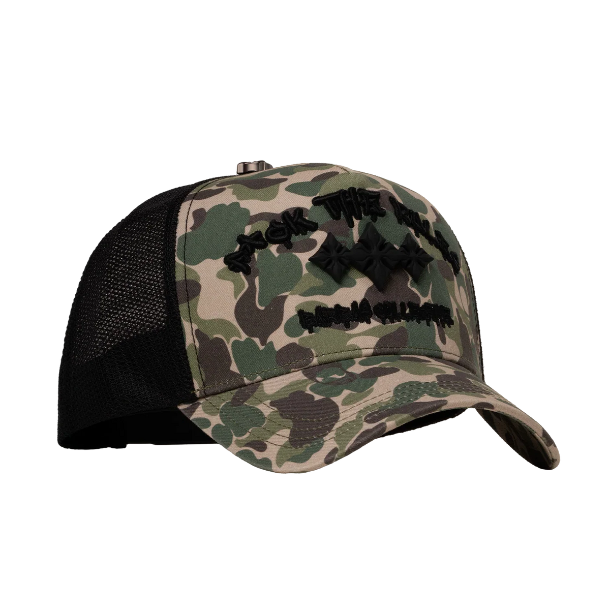 FTR Trucker